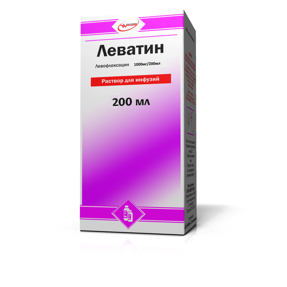 ЛЕВАТИН раствор для инфузий 100мл 500мг/200мл