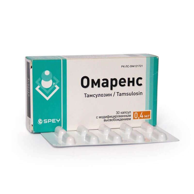 ОМАРЕНС капсулы 0,4мг N30
