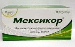 МЕКСИКОР 0,1 капсулы N60