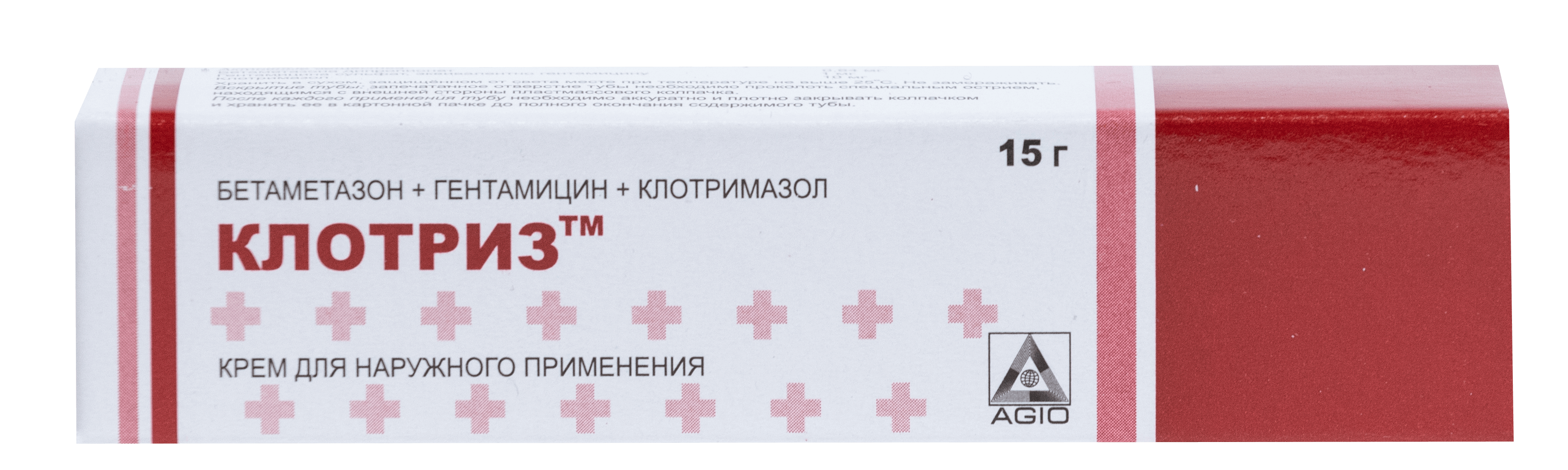 КЛОТРИЗ крем 15г