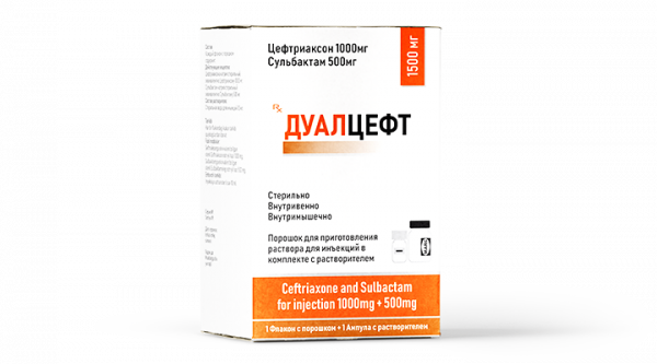 ДУАЛЦЕФТ порошок 1000+500 N1