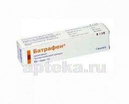 БАТРАФЕН 15,0 крем 1%