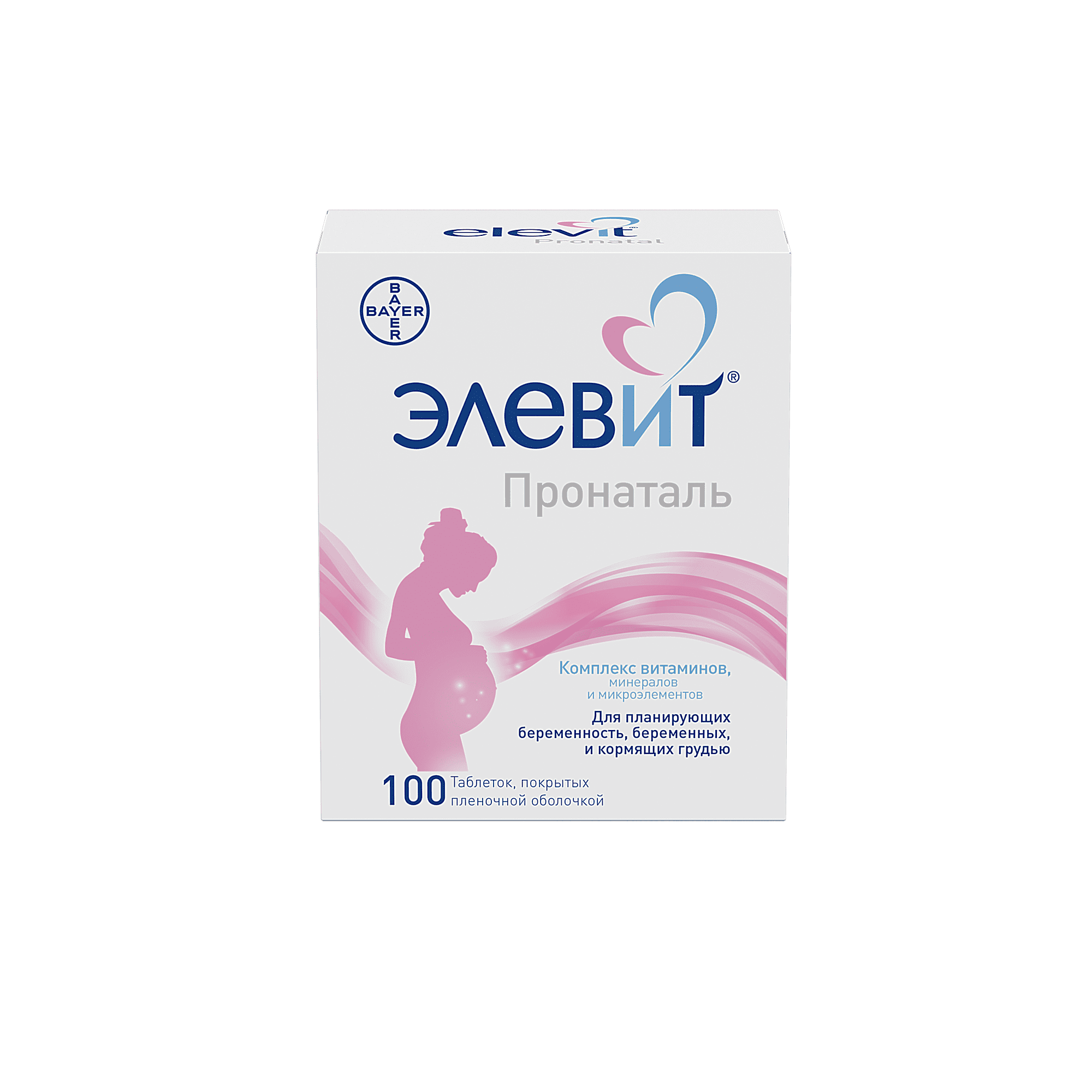 ЭЛЕВИТ ПРОНАТАЛЬ таблетки N100