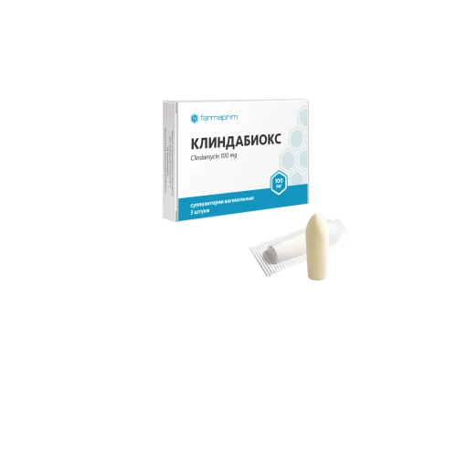 КЛИНДАБИОКС суппозитории 100мг N3