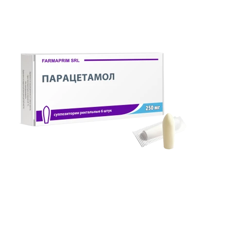 PARASETAMOL suppozitorii 250mg N6