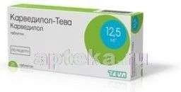 КАРВЕДИЛОЛ ТЕВА 0,0125 таблетки N30