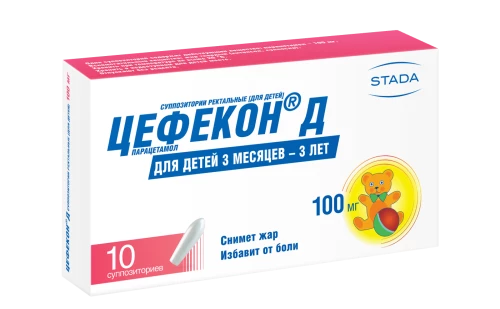 ЦЕФЕКОН Д суппозитории 100мг N10