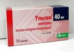 УЛЬТОП 0,04 капсулы N14