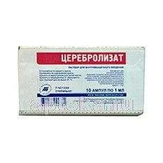 ЦЕРЕБРОЛИЗАТ раствор для инъекций 1мл N10