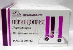 ПЕРИНДОПРИЛ 0,004 таблетки N90