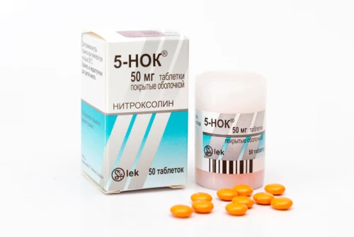 5 НОК таблетки 50мг N50
