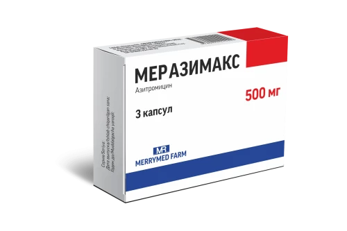 МЕРАЗИМАКС капсулы 500мг N3