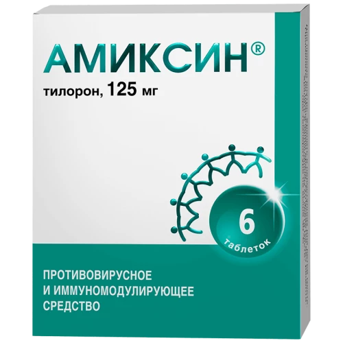 AMIKSIN tabletkalari 125mg N6