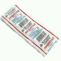 АНДИПАЛ таблетки N10