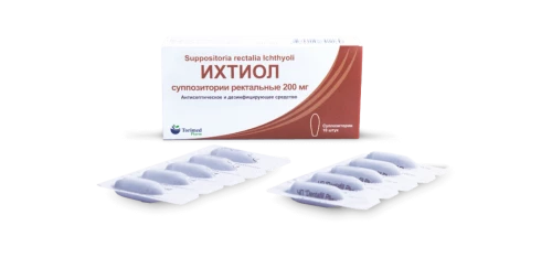 ИХТИОЛ суппозитории ректальные