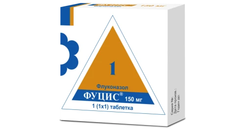 ФУЦИС таблетки 150мг N1