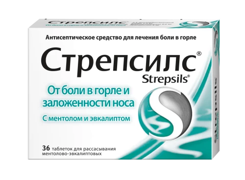 СТРЕПСИЛС С МЕНТОЛОМ И ЭВКАЛИПТОМ таблетки N36