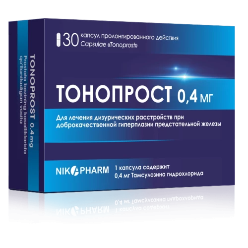 ТОНОПРОСТ капсулы 0,4мг N30