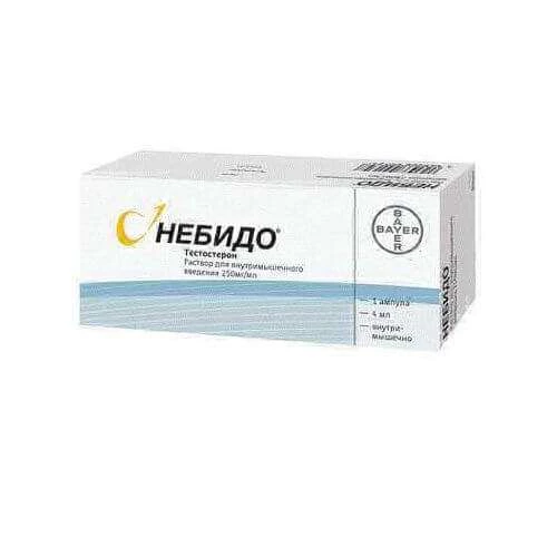 НЕБИДО раствор для инъекций 4мл 250мг/мл