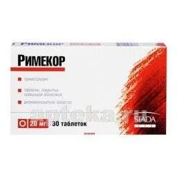 РИМЕКОР 0,02 таблетки N30