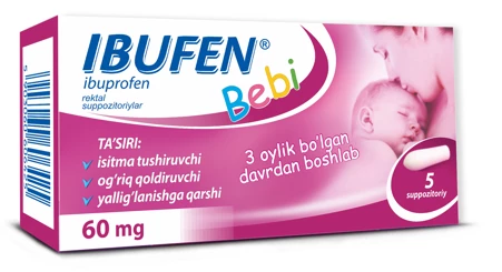 ИБУФЕН БЭБИ суппозитории 60мг N5