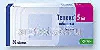ТЕНОКС 0,005 таблетки N30