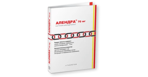 АЛЕНДРА таблетки 70мг N4