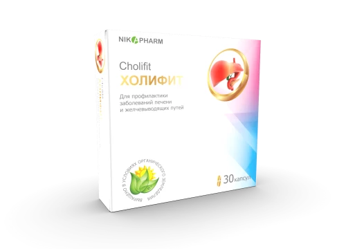 ХОЛИФИТ капсулы 0,275г N30