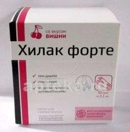 ХИЛАК ФОРТЕ капли для приема внутрь со вкусом вишни 1,1мл N30