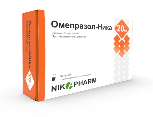 ОМЕПРАЗОЛ НИКА капсулы N10