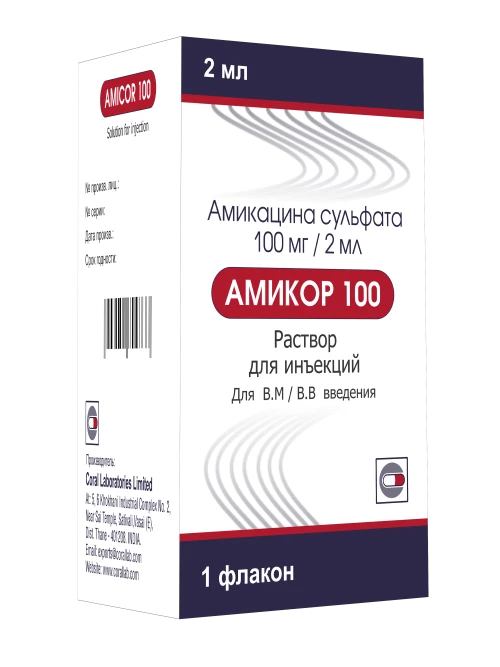 АМИКОР раствор 2мл 100мг/2мл N1