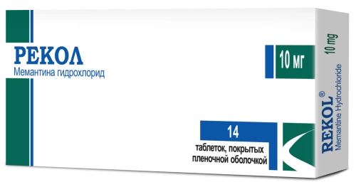 РЕКОЛ таблетки 10мг N14