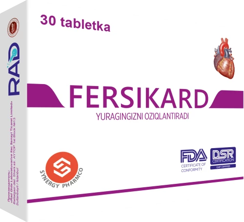 ФЕРСИКАРД таблетки N30