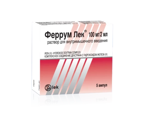 FERRUM LEK inyeksiya uchun eritma 100mg/2ml N5