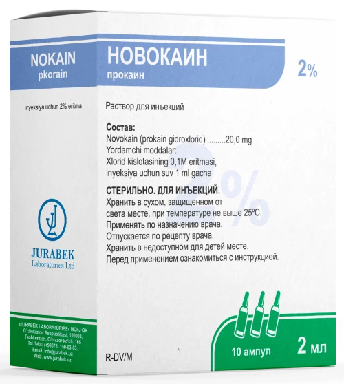 NOVOKAIN inyeksiya uchun eritma 2ml 0,5% N10