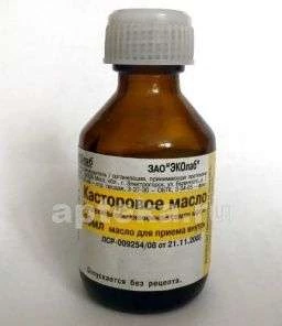 КАСТОРОВОЕ масло для приема внутрь 30мл