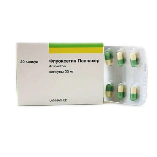 ФЛУОКСЕТИН капсулы 20мг N20