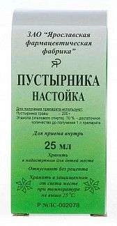 ПУСТЫРНИКА настойка 25мл