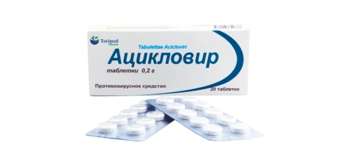 ASIKLOVIR tabletkalari 0,2g N10