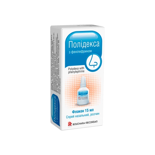 ПОЛИДЕКСА С ФЕНИЛЭФРИНОМ спрей 15мл