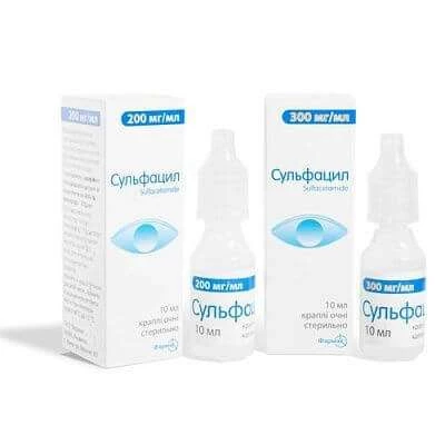 СУЛЬФАЦИЛ капли 10мл 300мг/мл N1