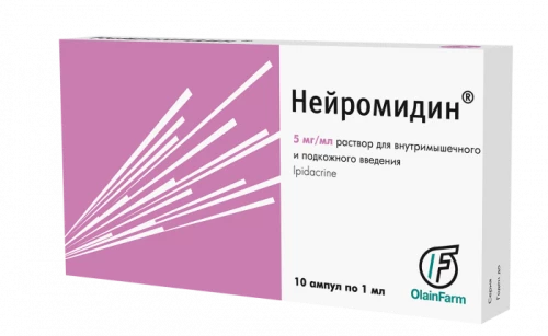 НЕЙРОМИДИН раствор для инъекций 1мл 5мг/мл N10