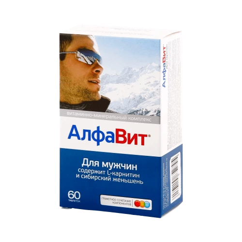 АЛФАВИТ ДЛЯ МУЖЧИН таблетки 550мг N60