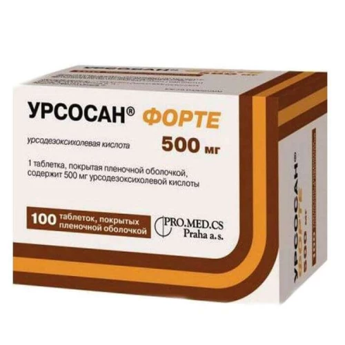 УРСОСАН ФОРТЕ 0,5 таблетки N100