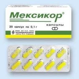 МЕКСИКОР 0,1 капсулы N20