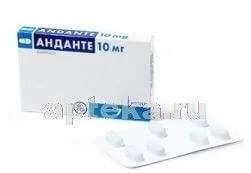 АНДАНТЕ 0,01 капсулы N7