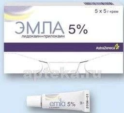 ЭМЛА 5,0 крем N5