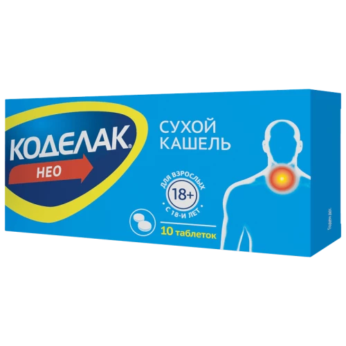 КОДЕЛАК НЕО таблетки 50мг N10