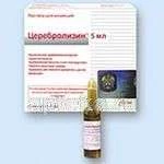 ЦЕРЕБРОЛИЗИН раствор 5мл N5