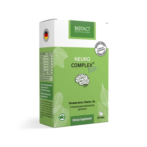 НЕЙРОКОМПЛЕКС КИДС саше 1,5 г N20